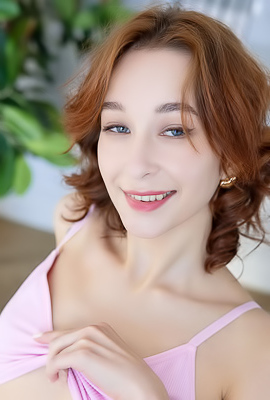 Rea Ready Spreading Her Long Legs In A Wide Split